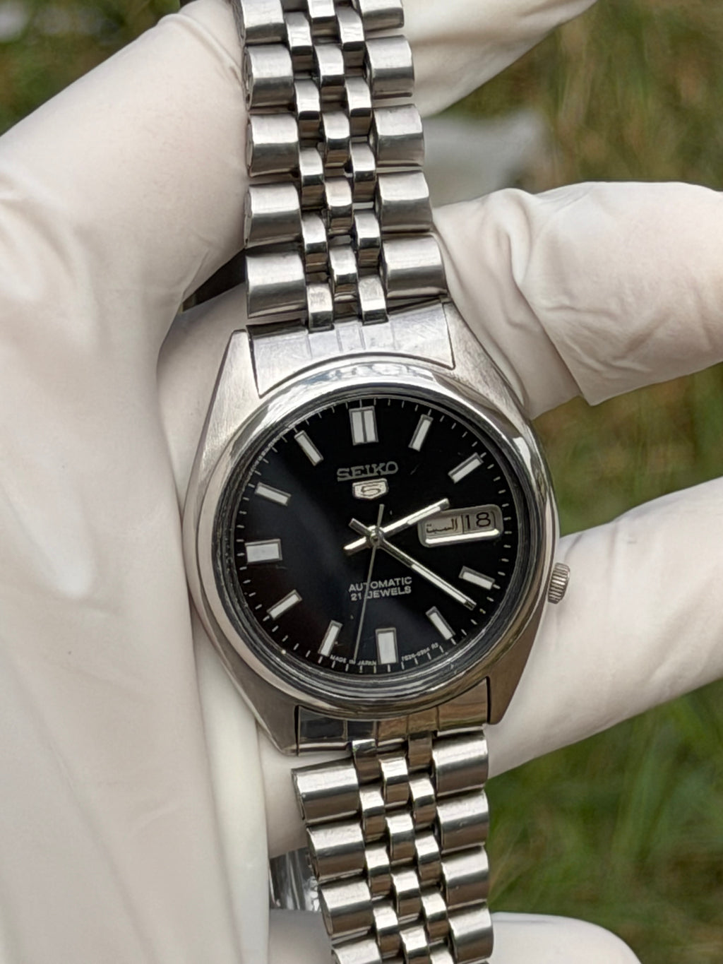 Seiko