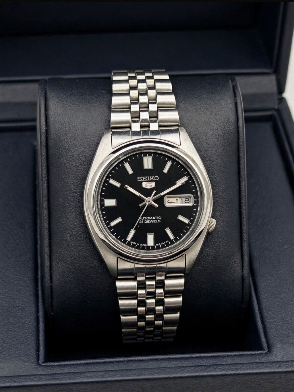Seiko