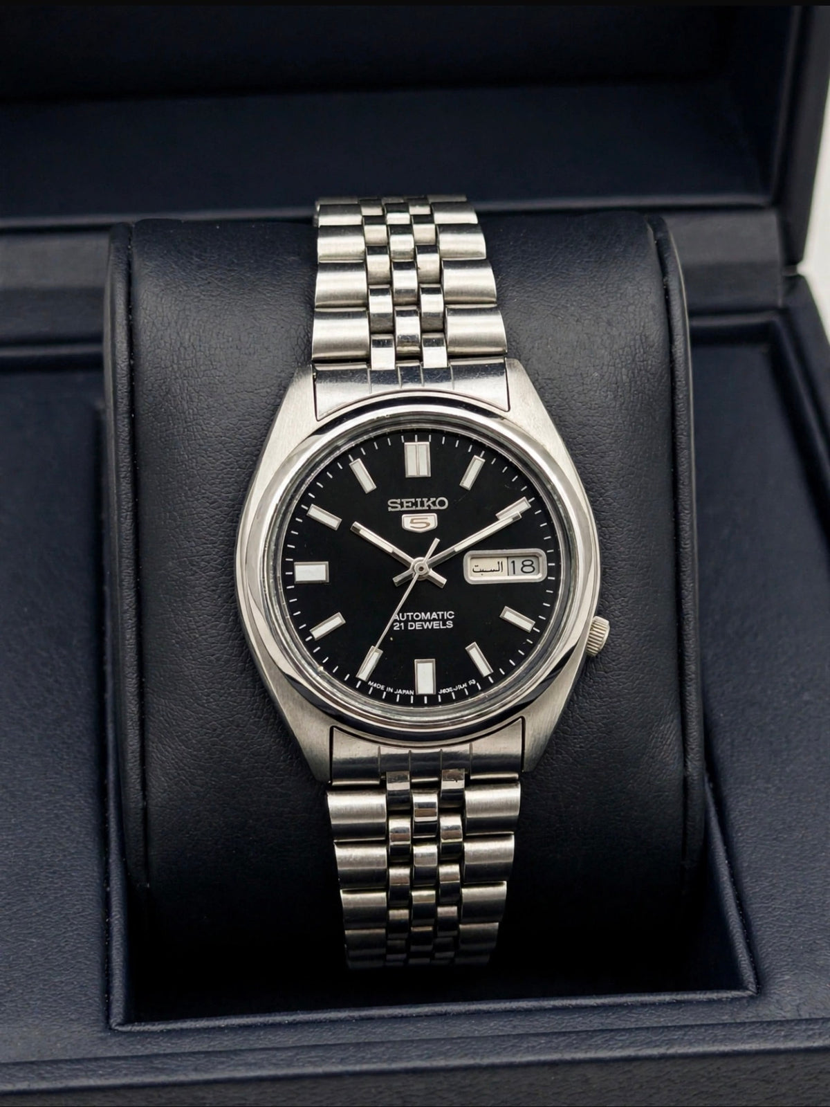 Seiko